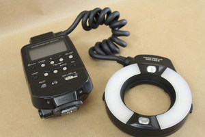 Canon Macro Ring Lite