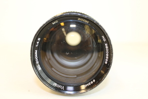 Vivitar 80-200mm Manual Lens