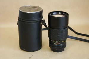 Kitstar 200mm Lens