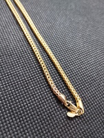 10k Gold Foxtail Chain