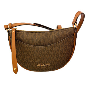 Michael Kors Dover Crossbody