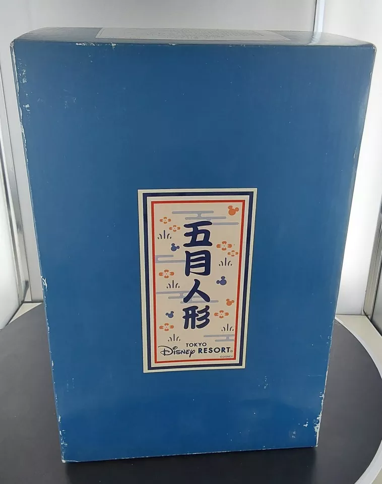 Tokyo Disney Resort Mickey Mouse Samurai Happy Year Figures In Box