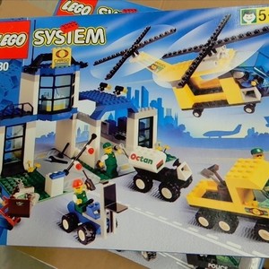  LEGO VINTAGE SET 6330 CARGO CENTER - LIKE NEW IN BOX
