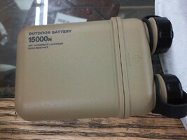 Elecom Nestout 15000n Outdoor Battery