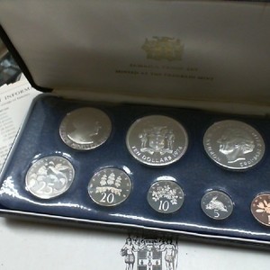 1974 Jamaica 8-Coin Proof Set w/Silver $10 and $5 coins, Franklin Mint Boxes COA