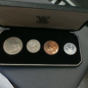 South Arabian Currency Authority Royal Mint -1964 4 Coin Set -1, 5, 25 & 50 Fils