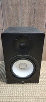 Yamaha HS8 Studio Monitor (Single Speaker)