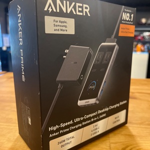 Anker / A91B2 / Prime Ultra-Fast Charging Station