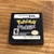 NINTENDO / DS / POKEMON BLACK VERSION