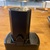 Snap On Battery