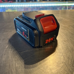 Waitley / WTL200 / Battery