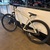 NISHIKI / COLORADO XL / 29INCH WHEELS / WHITE
