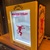 FIREBALL MINI FRIDGE