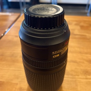 Nikon SWM VR ED IF 67