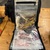 BOOK OF FISHING LURES