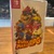 NINTENDO / SWITCH / SUPER MARIO RPG