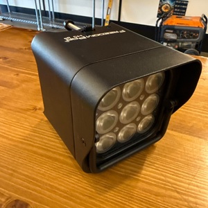 CHAUVET FREEDOM PAR H9 IP LIGHT