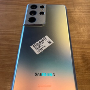 128GB SAMSUNG S21 ULTRA 5G UNLOCKED