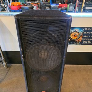 JBL JRX100 