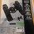 TURTLE BEACH RUDDER