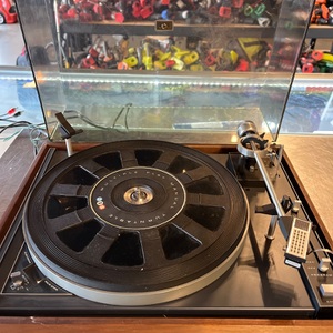 BIC / WB520 / Belt Drive 980
