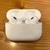Apple AirPods Pro 2nd Generation