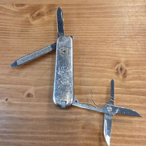 tiffany and co  kar swiss army 