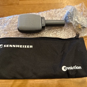 Sennheiser E609 Silver