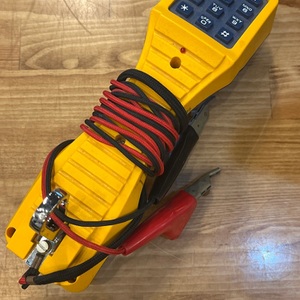 FLUKE / TS19 / TS19 Test Set
