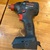 BOSCH GDX18V-1800C 1/2'' IMPACT (TOOL ONLY)