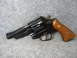 SMITH & WESSON 520