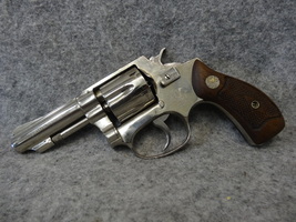 Smith and Wesson Hand Ejector