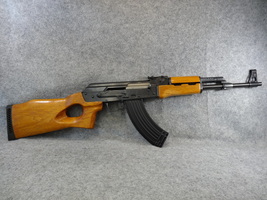 NORINCO MAK 90