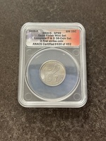 2009 P Guam Territorial Quarter ANACS Graded SP69 Satin Finish First Strike