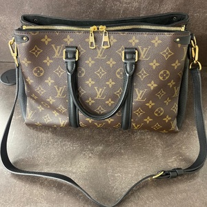 LOUIS VUITTON Soufflot MM Monogram Canvas Shoulder Bag Brow M44817 7/10