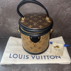Louis Vuitton Cannes M43986 With No Strap Signs of Wear 7/10 With Keys and Lock