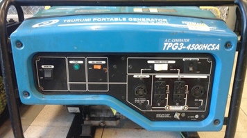 Honda Tsurumi 4500