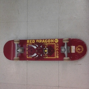 RDS Complete Skateboard