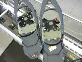revo explore snowshoes