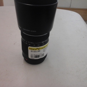 Olympus 40-150mm 1:4-5.6 R ED MSC