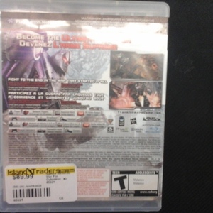 PS3 War For Cybertron 