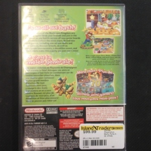 mario party 5