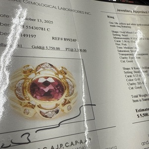 Gold Ring 5.2g/18kt 18k Pink Tourmaline