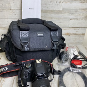 Canon EOS 2000D Camera Bundle
