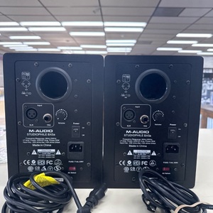 M-Audio Studiophile BX5a