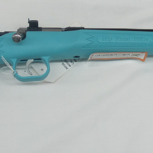 Keystone Sporting Ar Cricket
