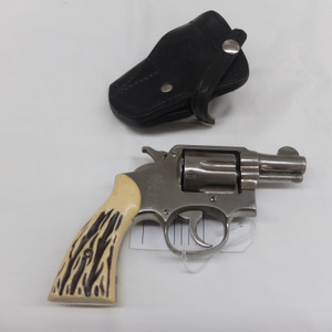 SMITH & WESSON VICTORY