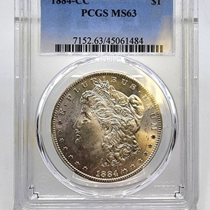1884-CC $1 Morgan PCGS MS 63