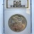 1881 S Morgan $1 MS 64