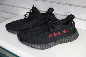 Yeezy Boost 350 V2